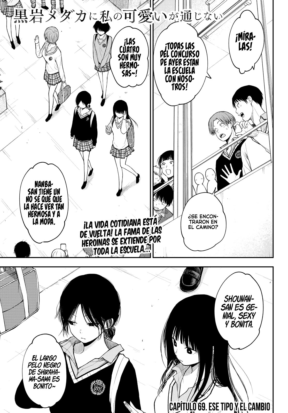 Kuroiwa Medaka Ni Watashi No Kawaii Ga Tsuujinai Capitulo 69: Ese tipo y el Cambio. página 2