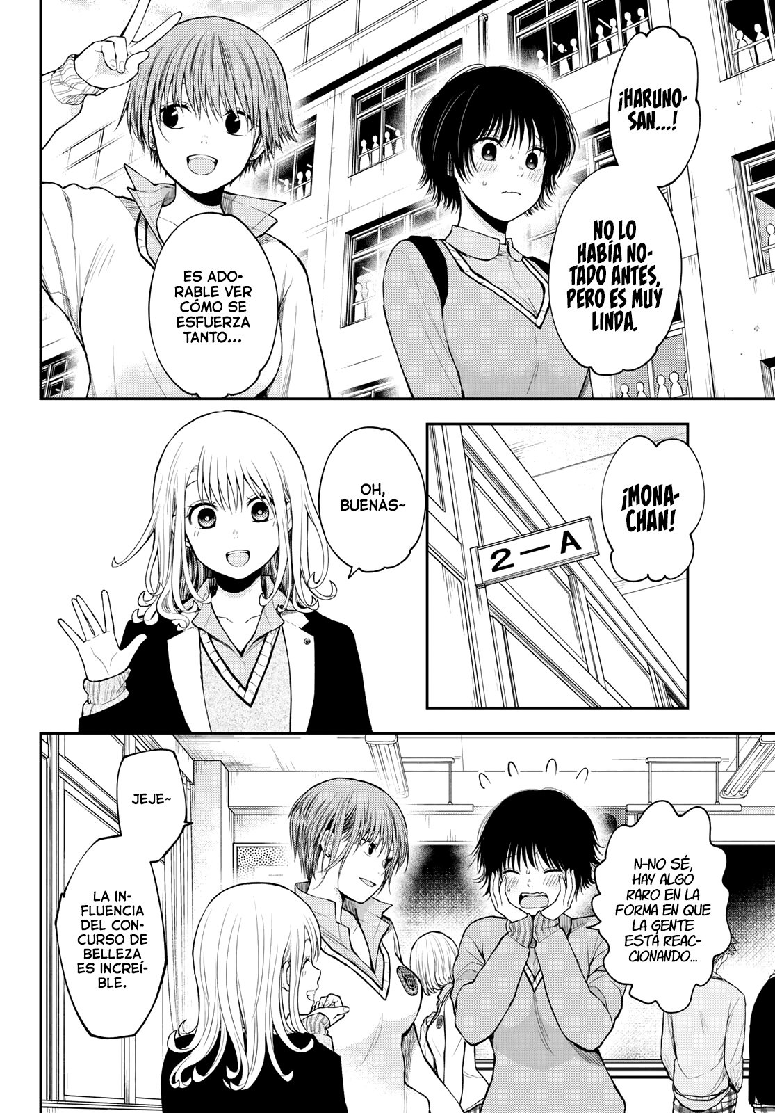 Kuroiwa Medaka Ni Watashi No Kawaii Ga Tsuujinai Capitulo 69: Ese tipo y el Cambio. página 3