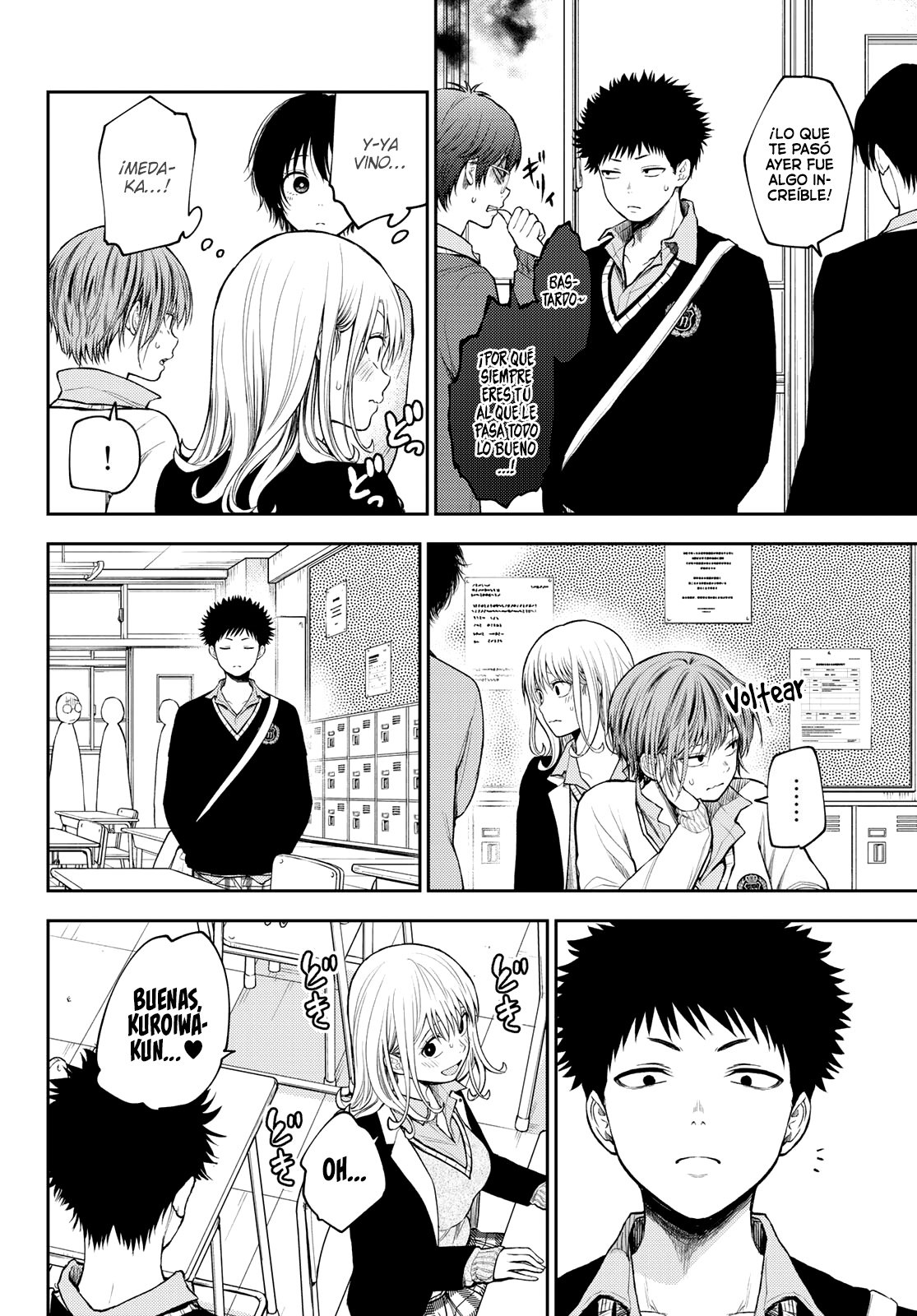 Kuroiwa Medaka Ni Watashi No Kawaii Ga Tsuujinai Capitulo 69: Ese tipo y el Cambio. página 5