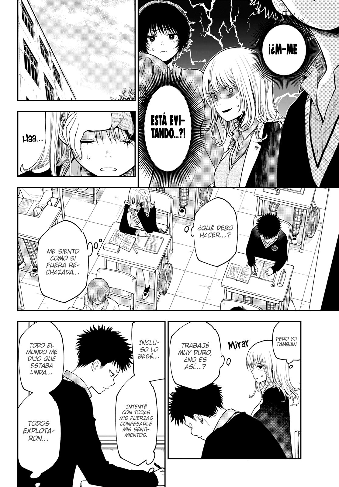 Kuroiwa Medaka Ni Watashi No Kawaii Ga Tsuujinai Capitulo 69: Ese tipo y el Cambio. página 7