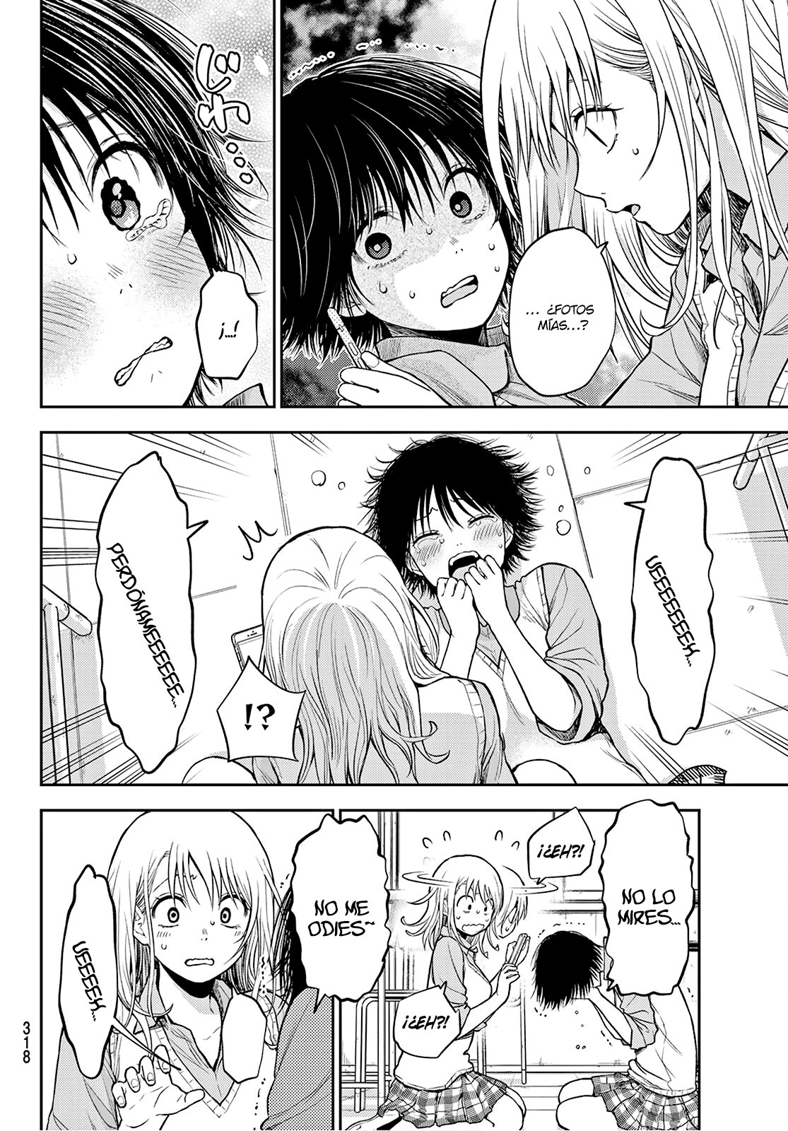 Kuroiwa Medaka Ni Watashi No Kawaii Ga Tsuujinai Capitulo 7: La chica y la espera. página 11