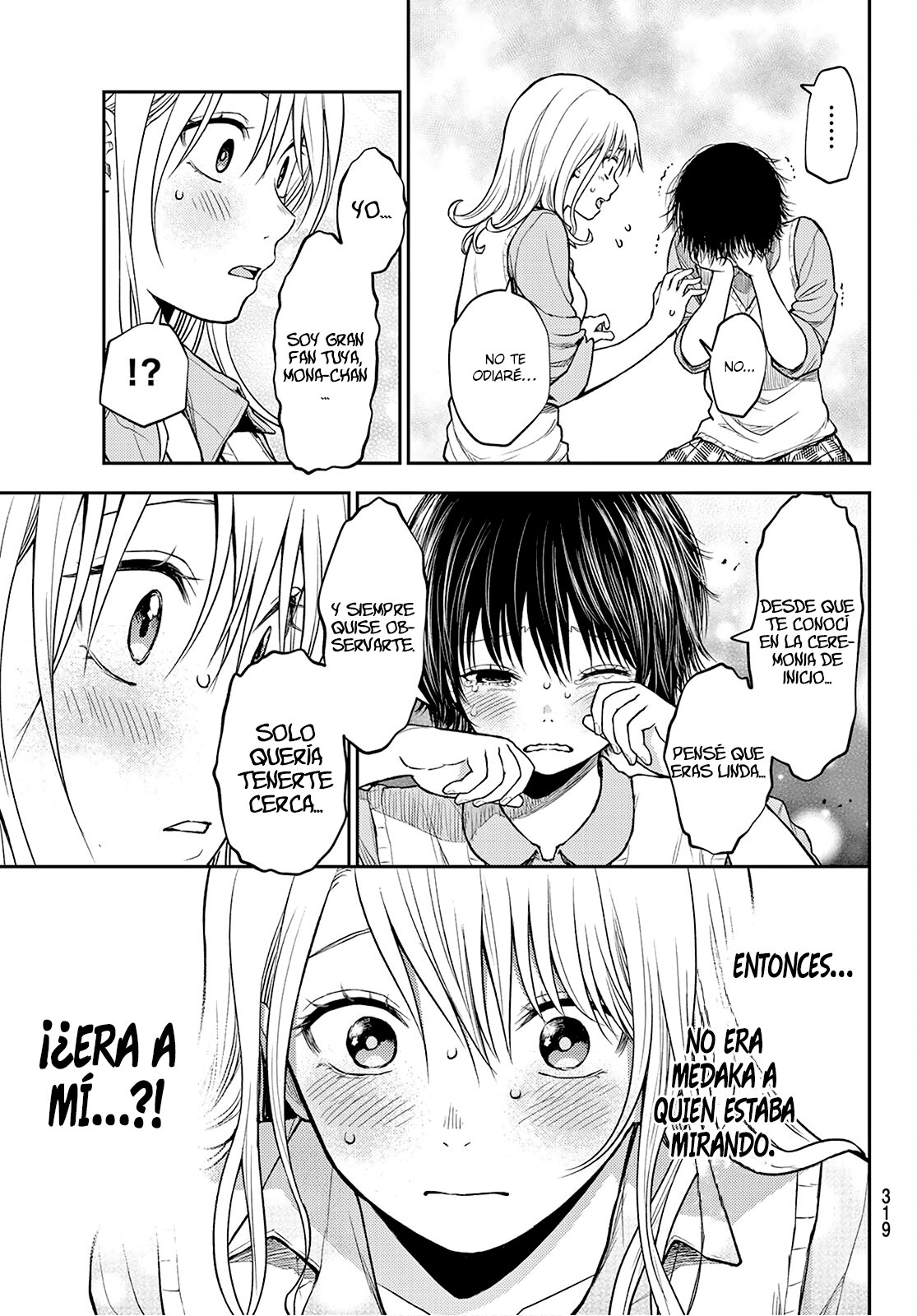 Kuroiwa Medaka Ni Watashi No Kawaii Ga Tsuujinai Capitulo 7: La chica y la espera. página 12