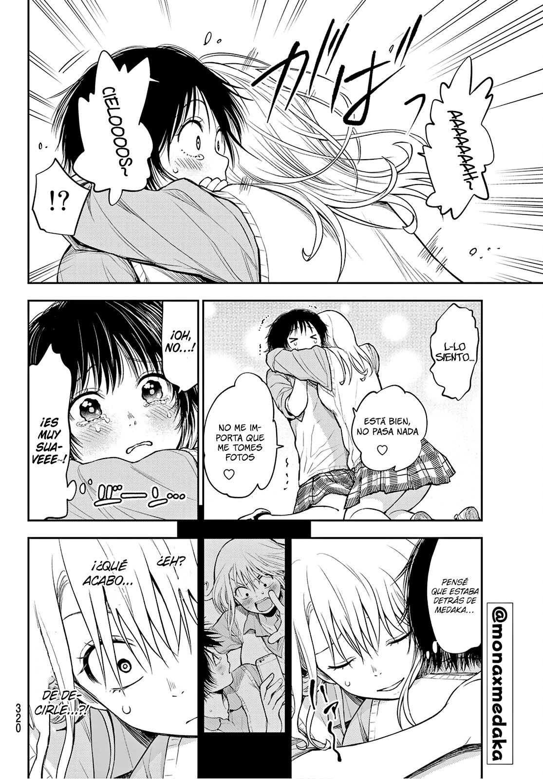 Kuroiwa Medaka Ni Watashi No Kawaii Ga Tsuujinai Capitulo 7: La chica y la espera. página 13
