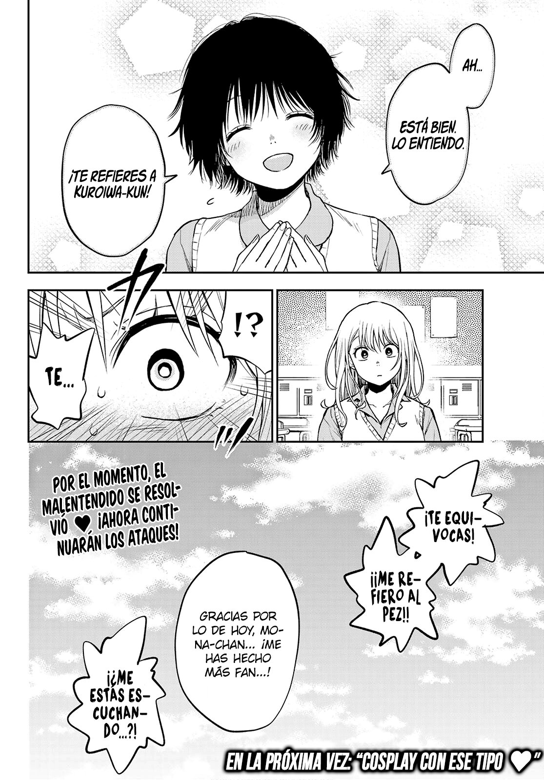 Kuroiwa Medaka Ni Watashi No Kawaii Ga Tsuujinai Capitulo 7: La chica y la espera. página 15