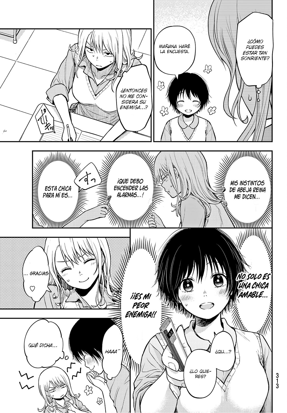 Kuroiwa Medaka Ni Watashi No Kawaii Ga Tsuujinai Capitulo 7: La chica y la espera. página 6