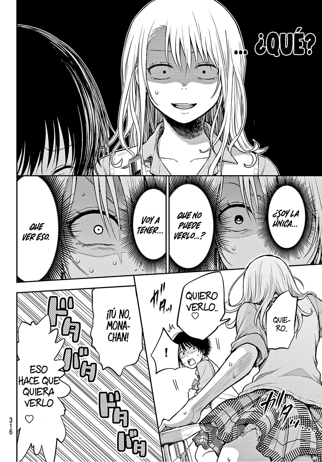 Kuroiwa Medaka Ni Watashi No Kawaii Ga Tsuujinai Capitulo 7: La chica y la espera. página 9