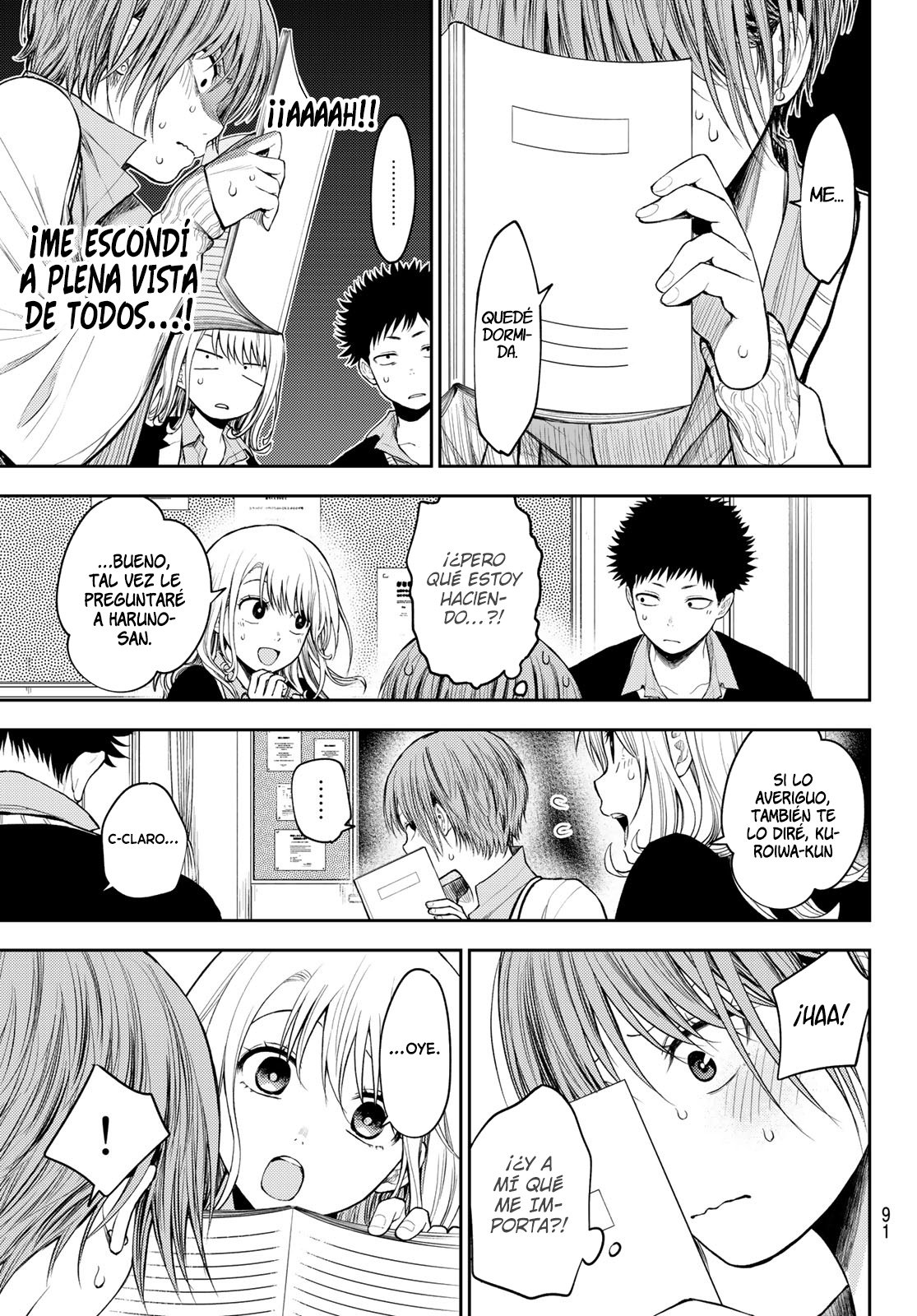 Kuroiwa Medaka Ni Watashi No Kawaii Ga Tsuujinai Capitulo 70: Ese tipo y el aguante. página 10