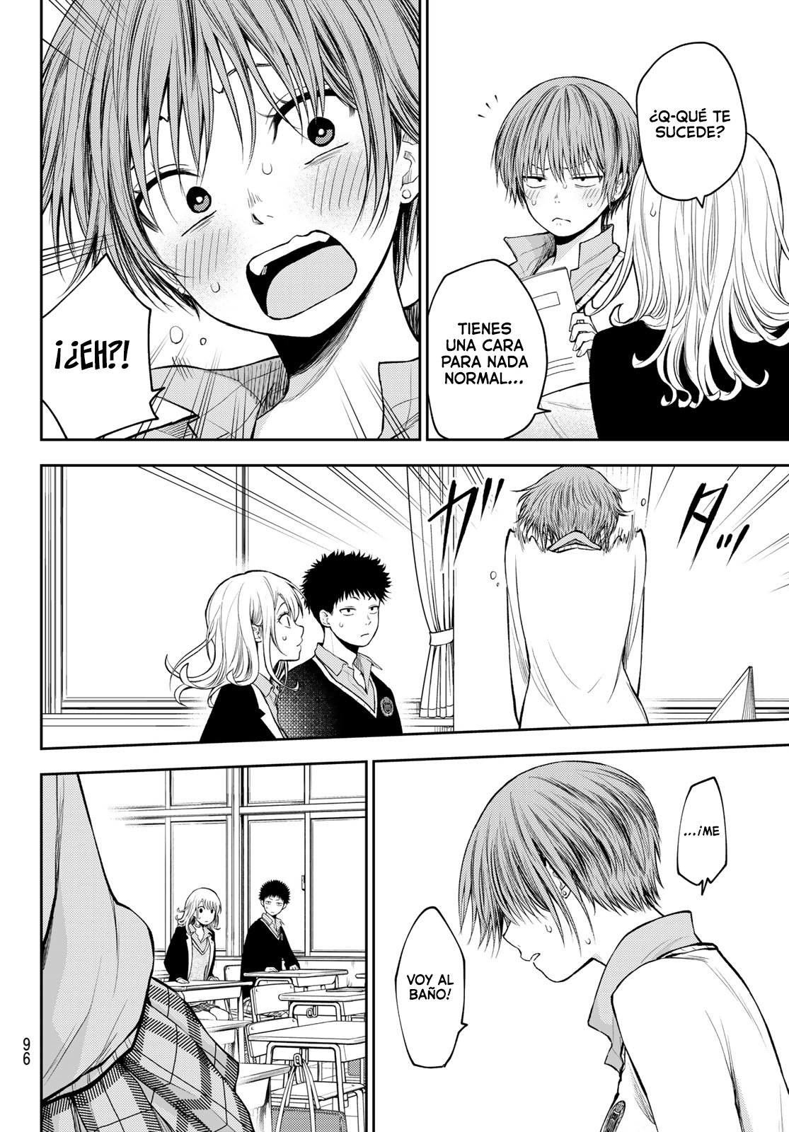Kuroiwa Medaka Ni Watashi No Kawaii Ga Tsuujinai Capitulo 70: Ese tipo y el aguante. página 15