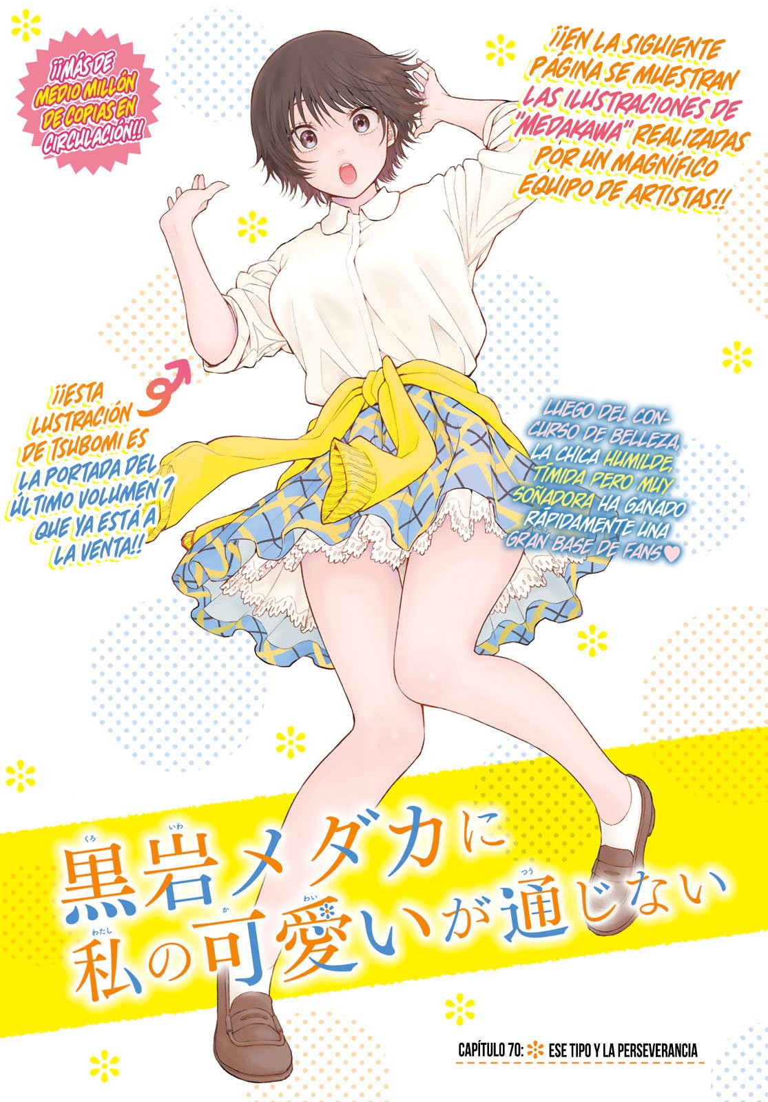 Kuroiwa Medaka Ni Watashi No Kawaii Ga Tsuujinai Capitulo 70: Ese tipo y el aguante. página 2