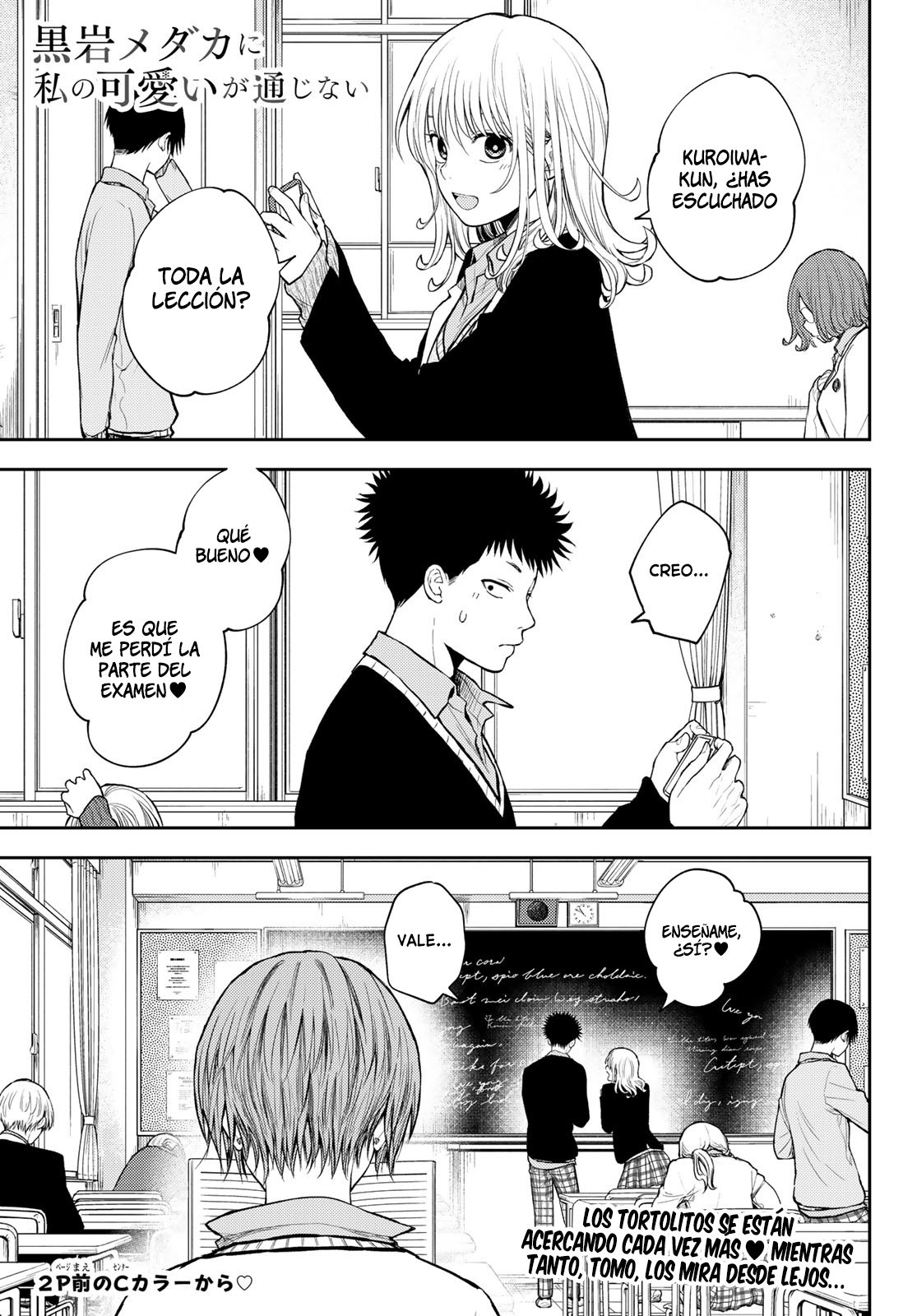 Kuroiwa Medaka Ni Watashi No Kawaii Ga Tsuujinai Capitulo 70: Ese tipo y el aguante. página 4