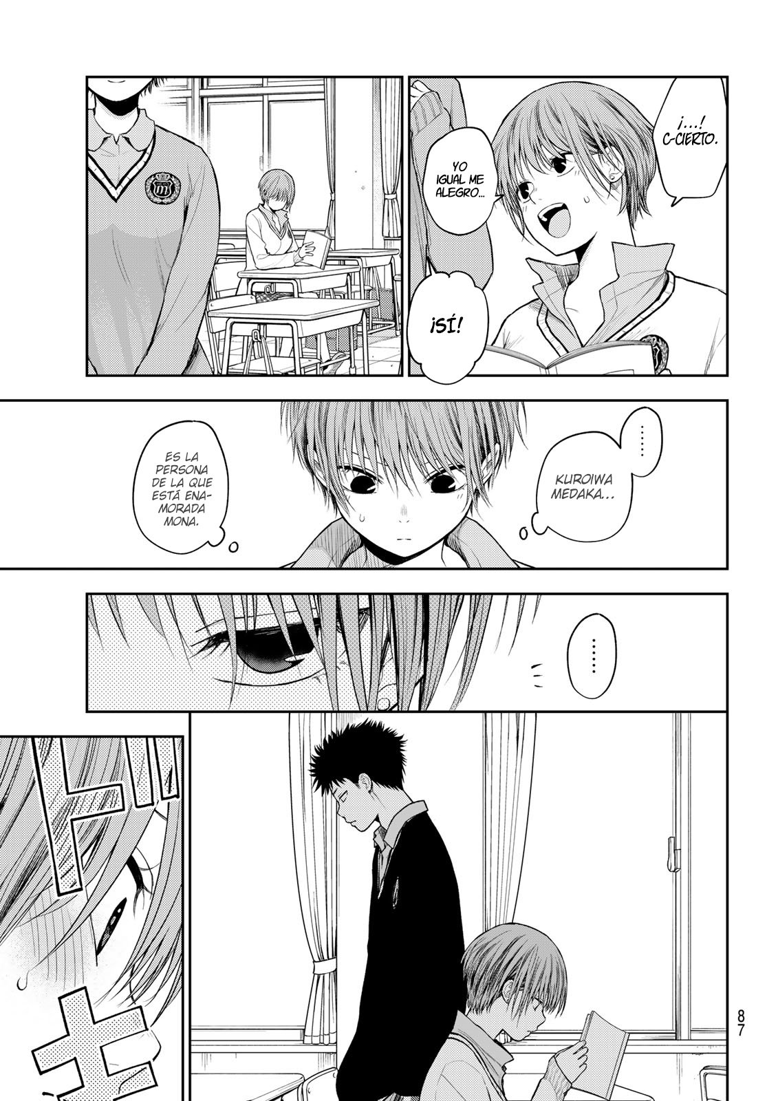 Kuroiwa Medaka Ni Watashi No Kawaii Ga Tsuujinai Capitulo 70: Ese tipo y el aguante. página 6