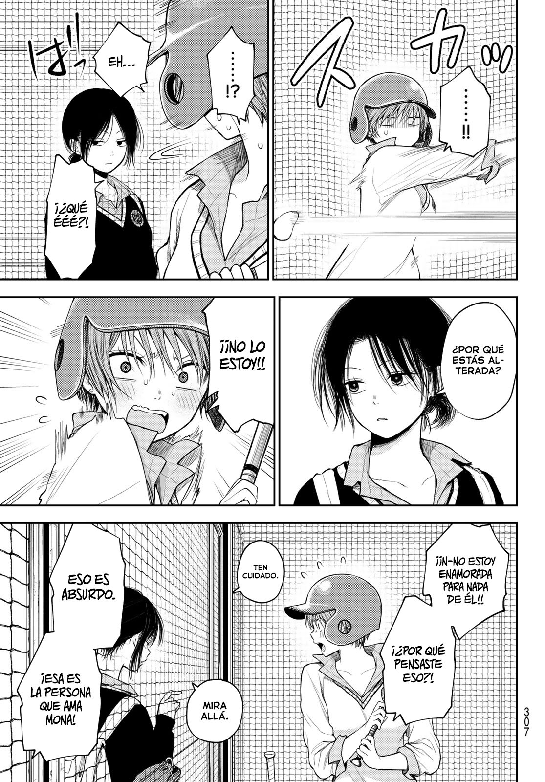 Kuroiwa Medaka Ni Watashi No Kawaii Ga Tsuujinai Capitulo 71: Bateando con esa chica. página 12