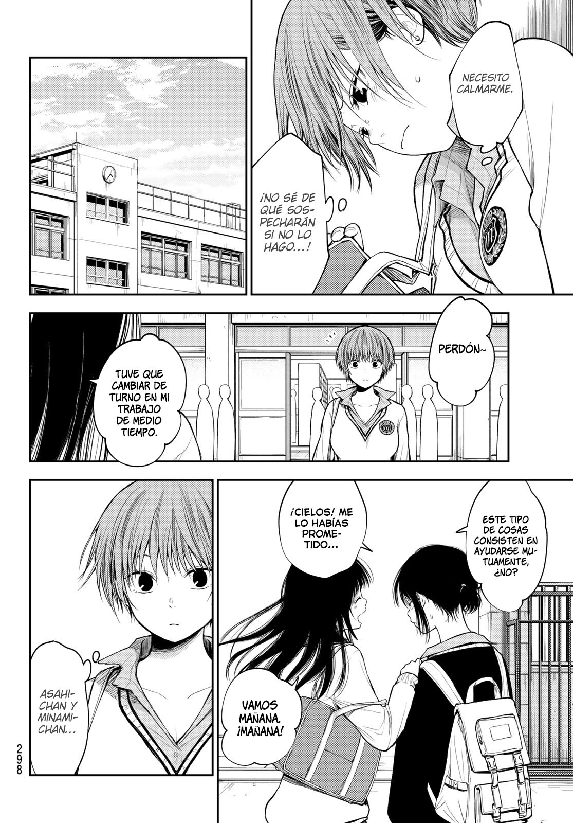 Kuroiwa Medaka Ni Watashi No Kawaii Ga Tsuujinai Capitulo 71: Bateando con esa chica. página 3
