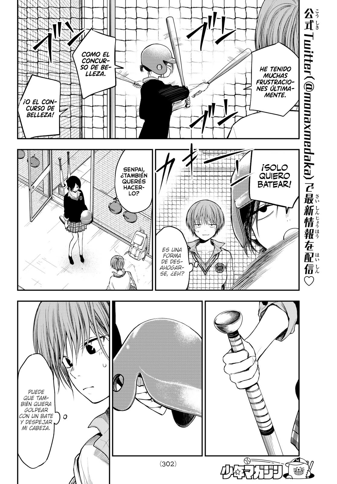 Kuroiwa Medaka Ni Watashi No Kawaii Ga Tsuujinai Capitulo 71: Bateando con esa chica. página 7