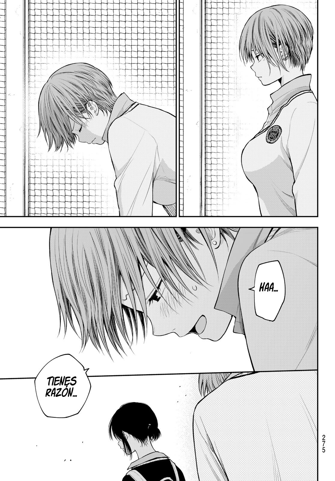 Kuroiwa Medaka Ni Watashi No Kawaii Ga Tsuujinai Capitulo 72: Esa chica y su mejor amiga. página 12