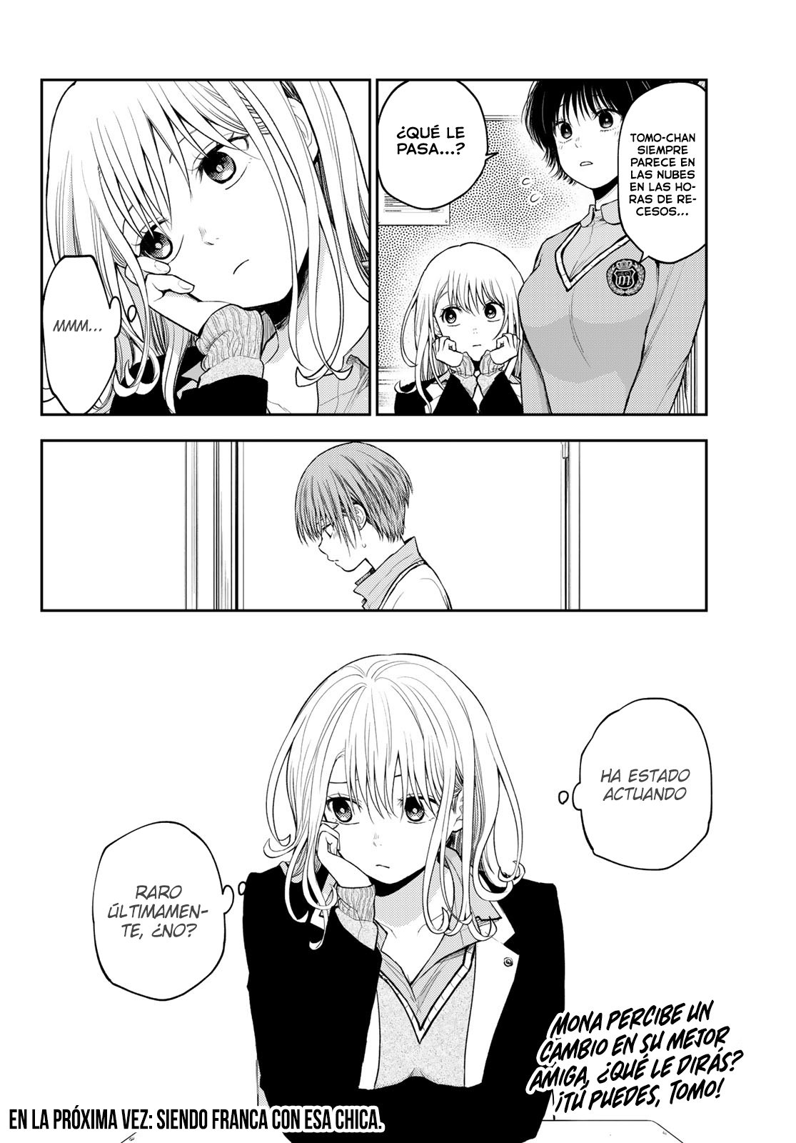 Kuroiwa Medaka Ni Watashi No Kawaii Ga Tsuujinai Capitulo 72: Esa chica y su mejor amiga. página 15