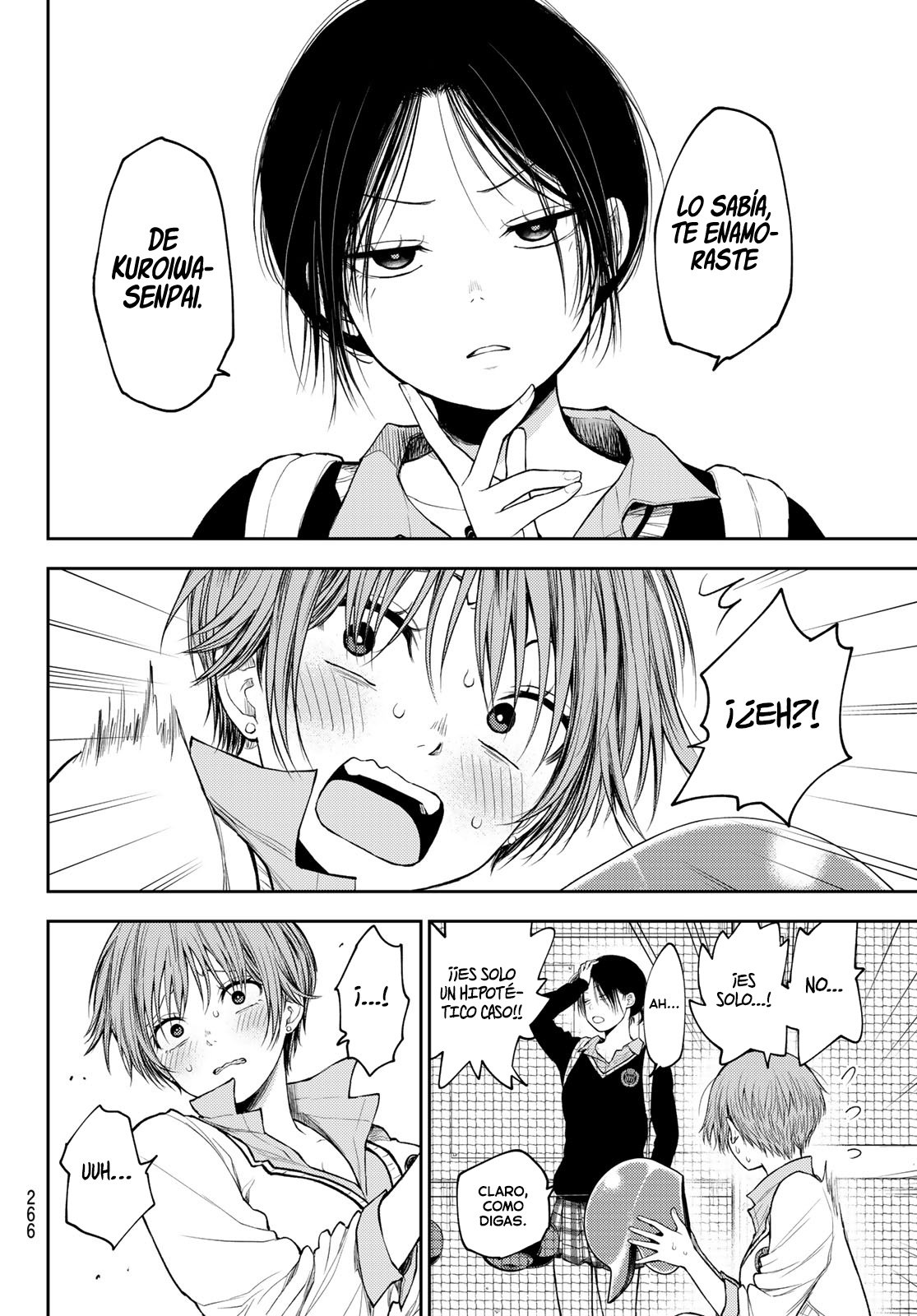 Kuroiwa Medaka Ni Watashi No Kawaii Ga Tsuujinai Capitulo 72: Esa chica y su mejor amiga. página 3