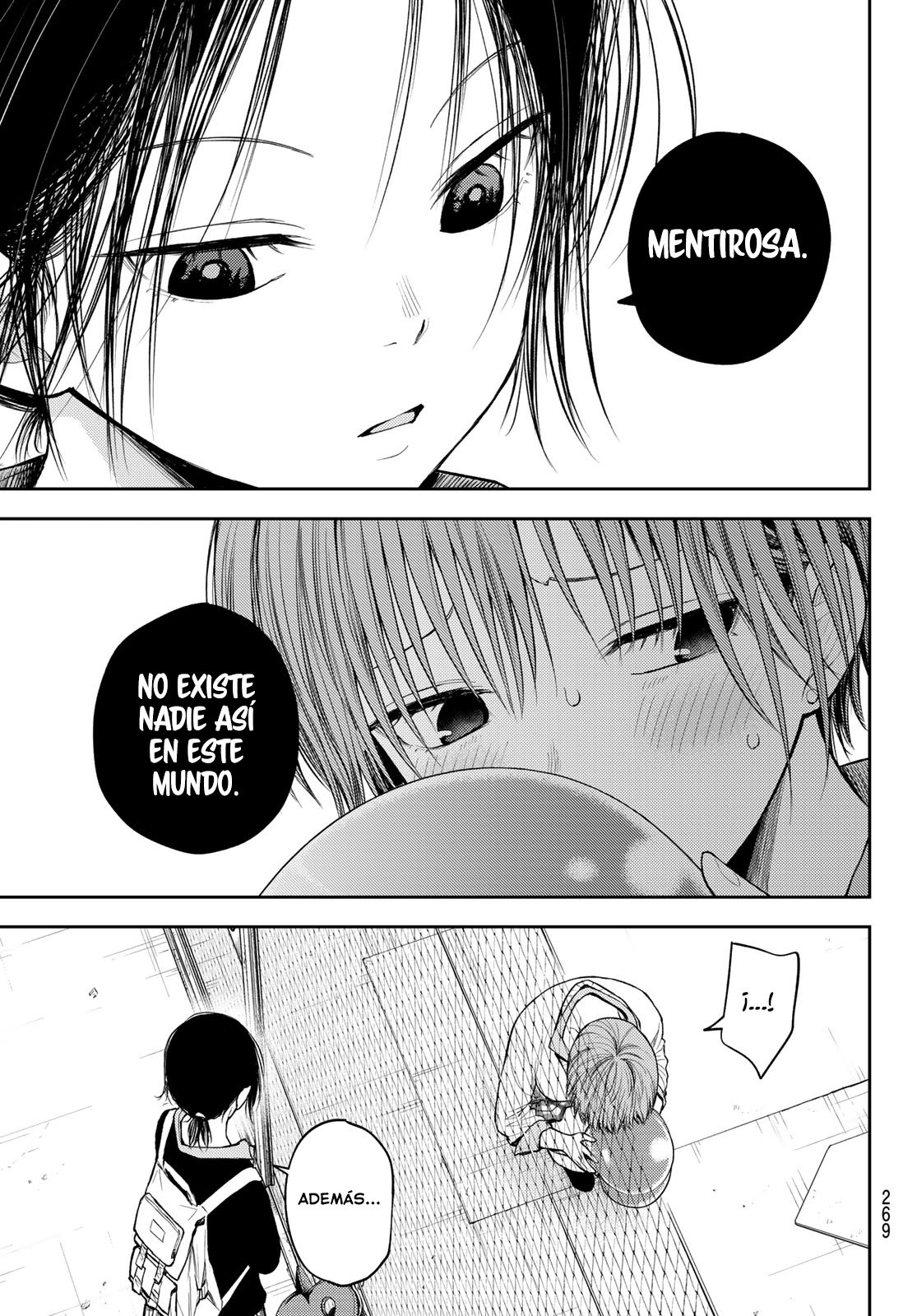 Kuroiwa Medaka Ni Watashi No Kawaii Ga Tsuujinai Capitulo 72: Esa chica y su mejor amiga. página 6