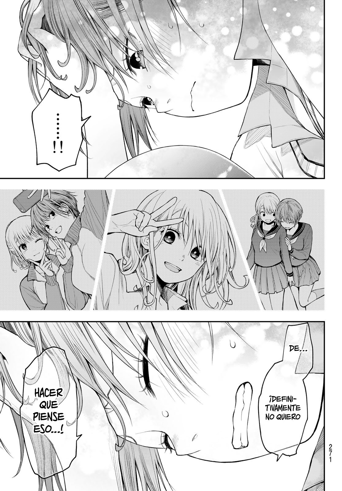 Kuroiwa Medaka Ni Watashi No Kawaii Ga Tsuujinai Capitulo 72: Esa chica y su mejor amiga. página 8