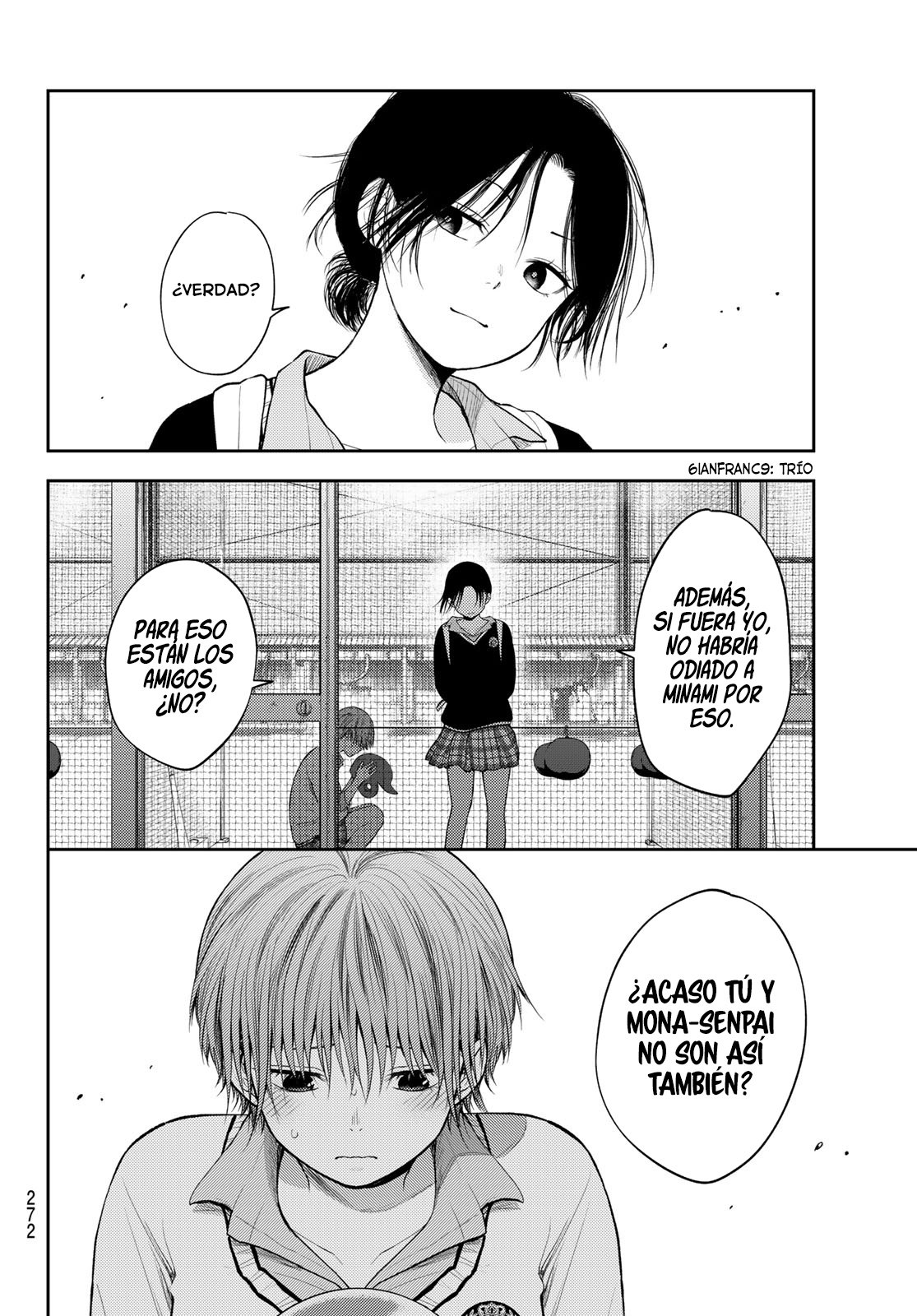 Kuroiwa Medaka Ni Watashi No Kawaii Ga Tsuujinai Capitulo 72: Esa chica y su mejor amiga. página 9