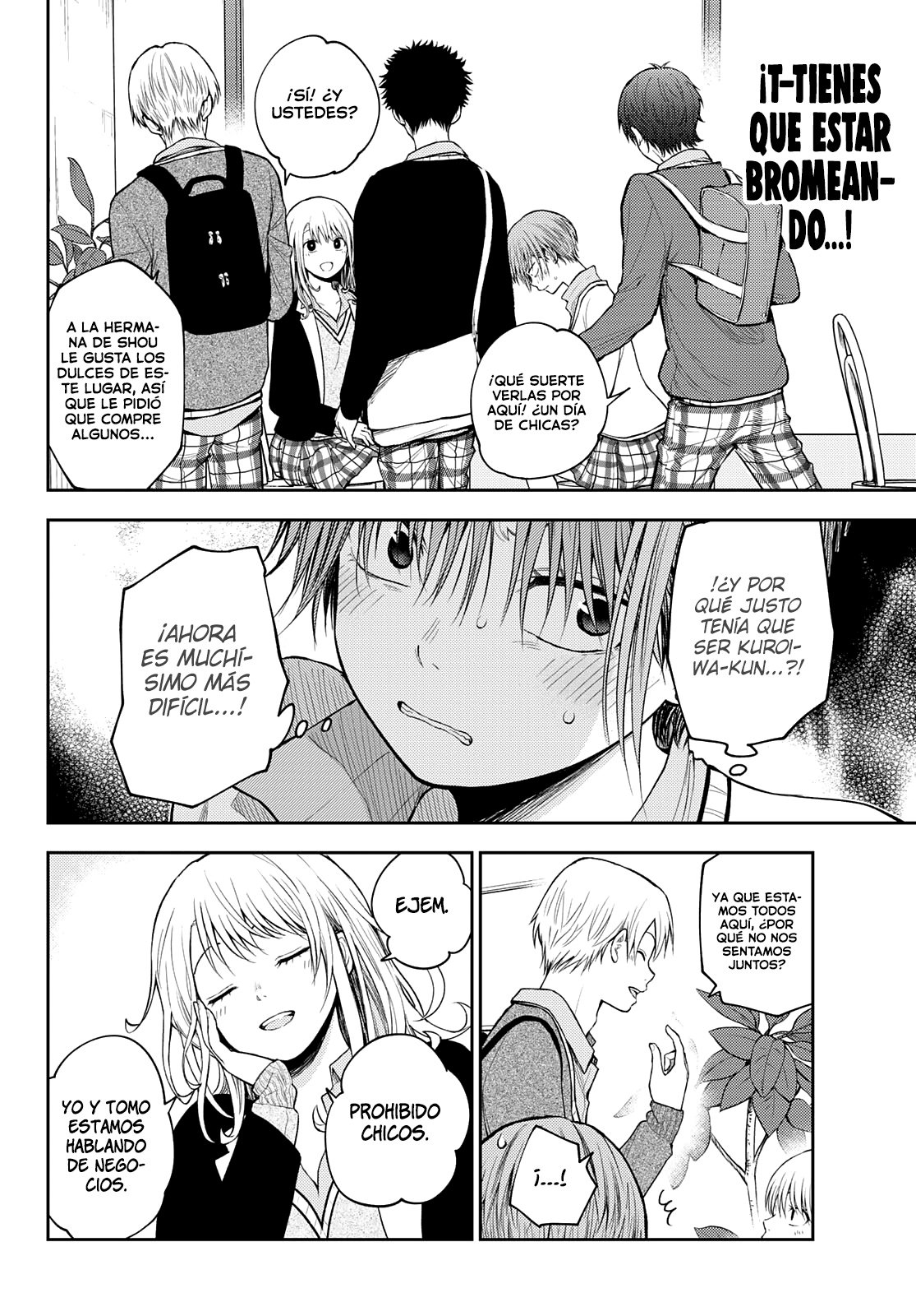 Kuroiwa Medaka Ni Watashi No Kawaii Ga Tsuujinai Capitulo 73: Siendo franca con esa chica. página 12