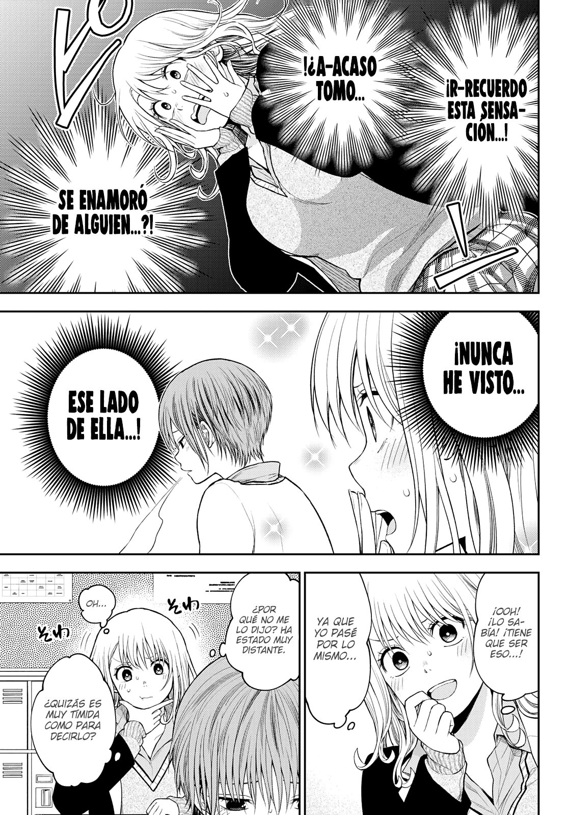 Kuroiwa Medaka Ni Watashi No Kawaii Ga Tsuujinai Capitulo 73: Siendo franca con esa chica. página 5