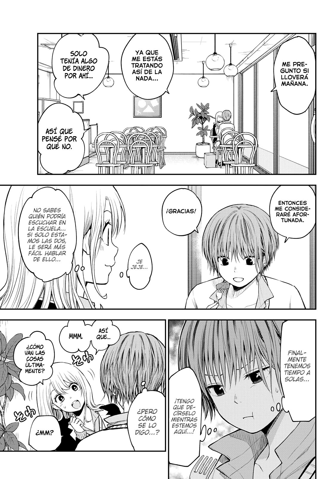 Kuroiwa Medaka Ni Watashi No Kawaii Ga Tsuujinai Capitulo 73: Siendo franca con esa chica. página 7