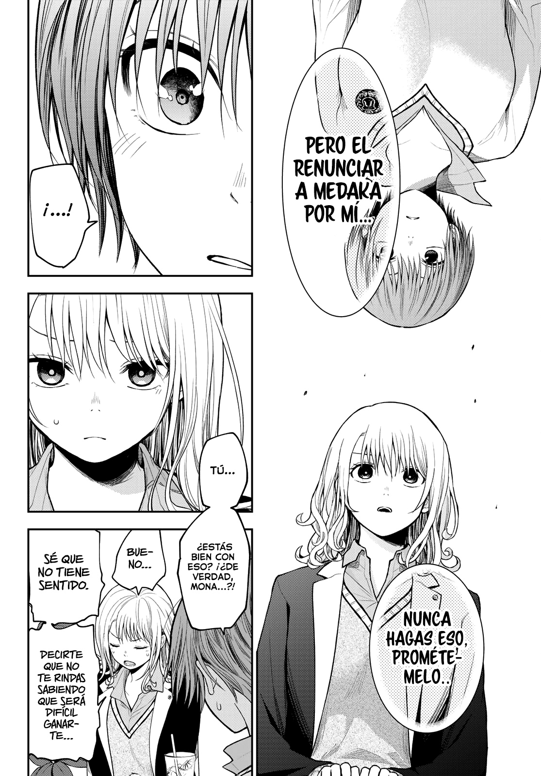 Kuroiwa Medaka Ni Watashi No Kawaii Ga Tsuujinai Capitulo 74: Esa chica y la charla de chicas. página 12