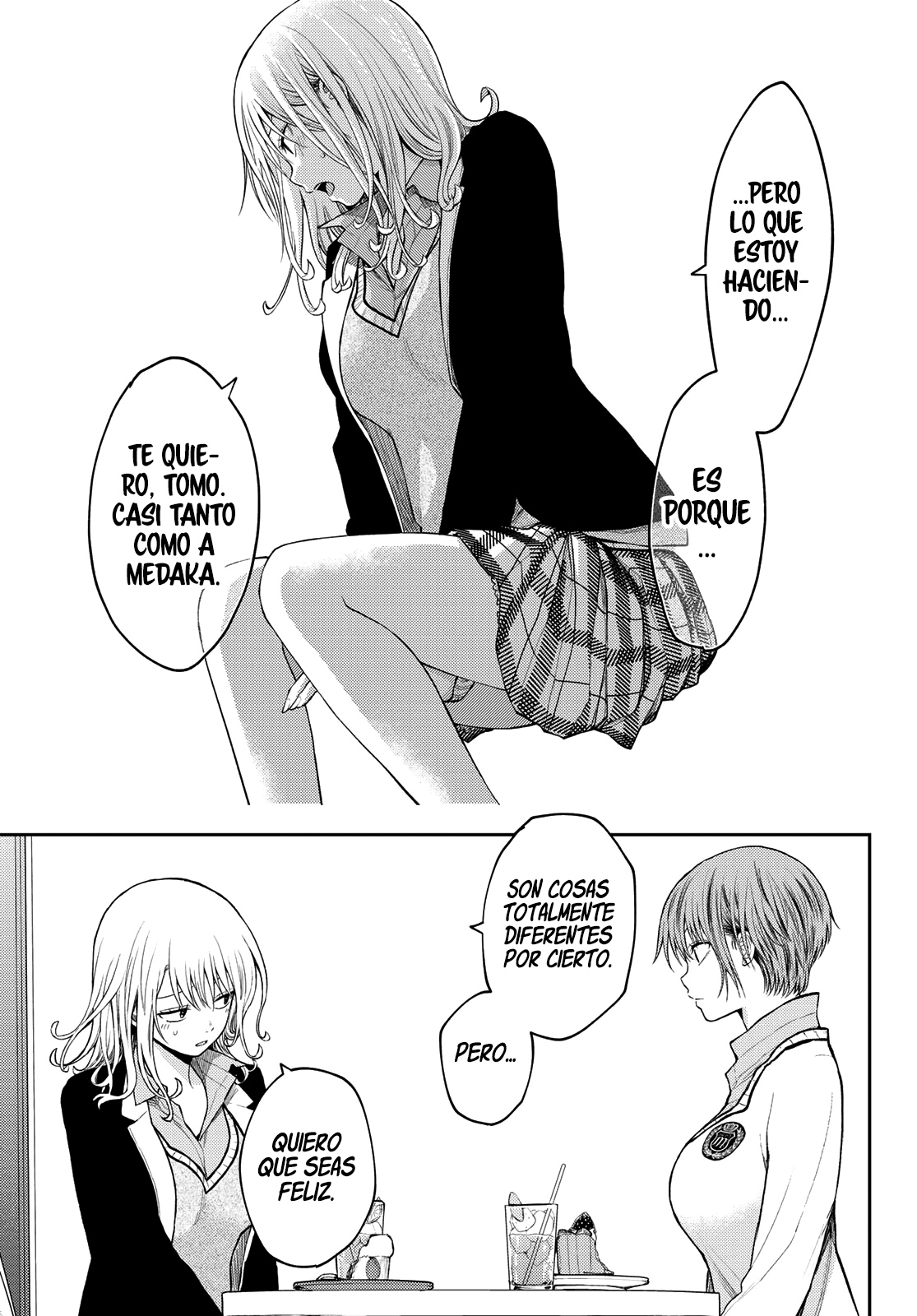 Kuroiwa Medaka Ni Watashi No Kawaii Ga Tsuujinai Capitulo 74: Esa chica y la charla de chicas. página 13