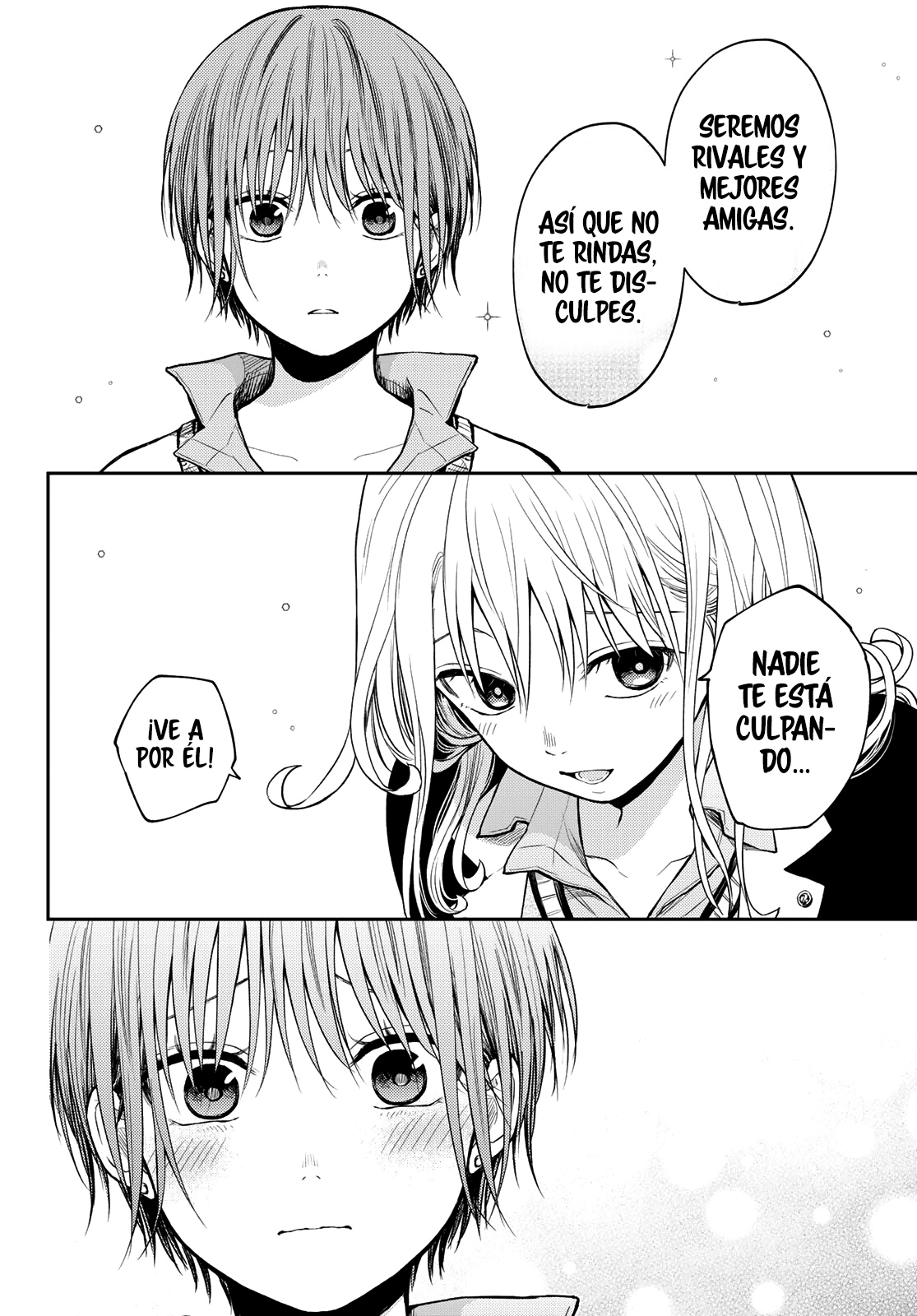 Kuroiwa Medaka Ni Watashi No Kawaii Ga Tsuujinai Capitulo 74: Esa chica y la charla de chicas. página 14