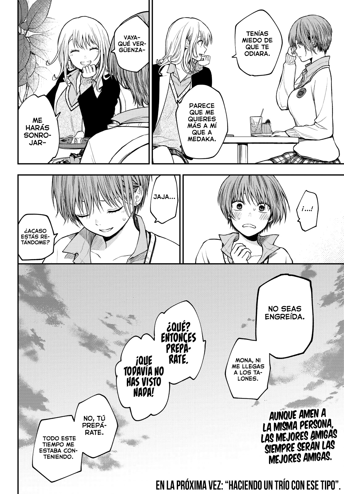 Kuroiwa Medaka Ni Watashi No Kawaii Ga Tsuujinai Capitulo 74: Esa chica y la charla de chicas. página 16