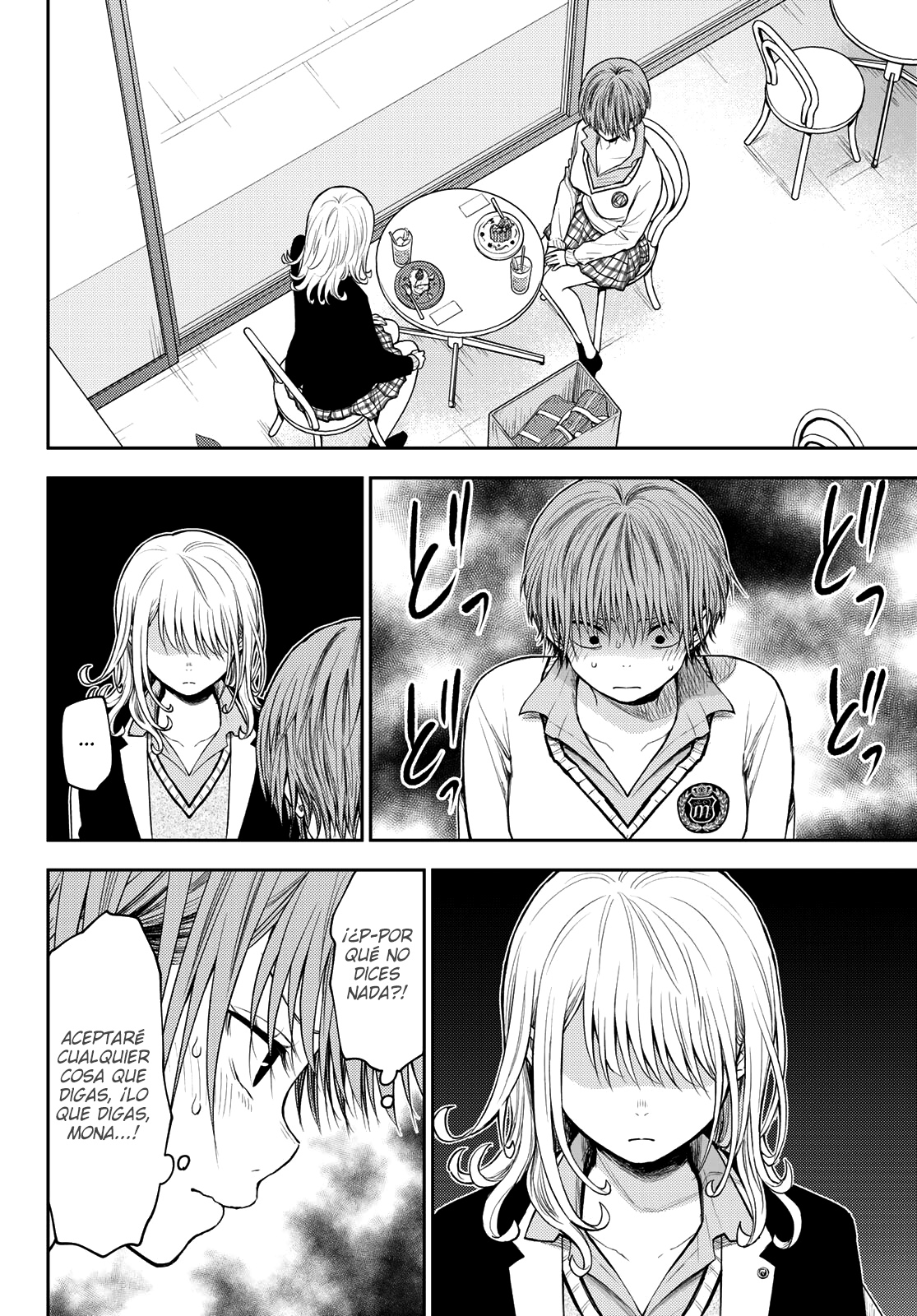 Kuroiwa Medaka Ni Watashi No Kawaii Ga Tsuujinai Capitulo 74: Esa chica y la charla de chicas. página 4