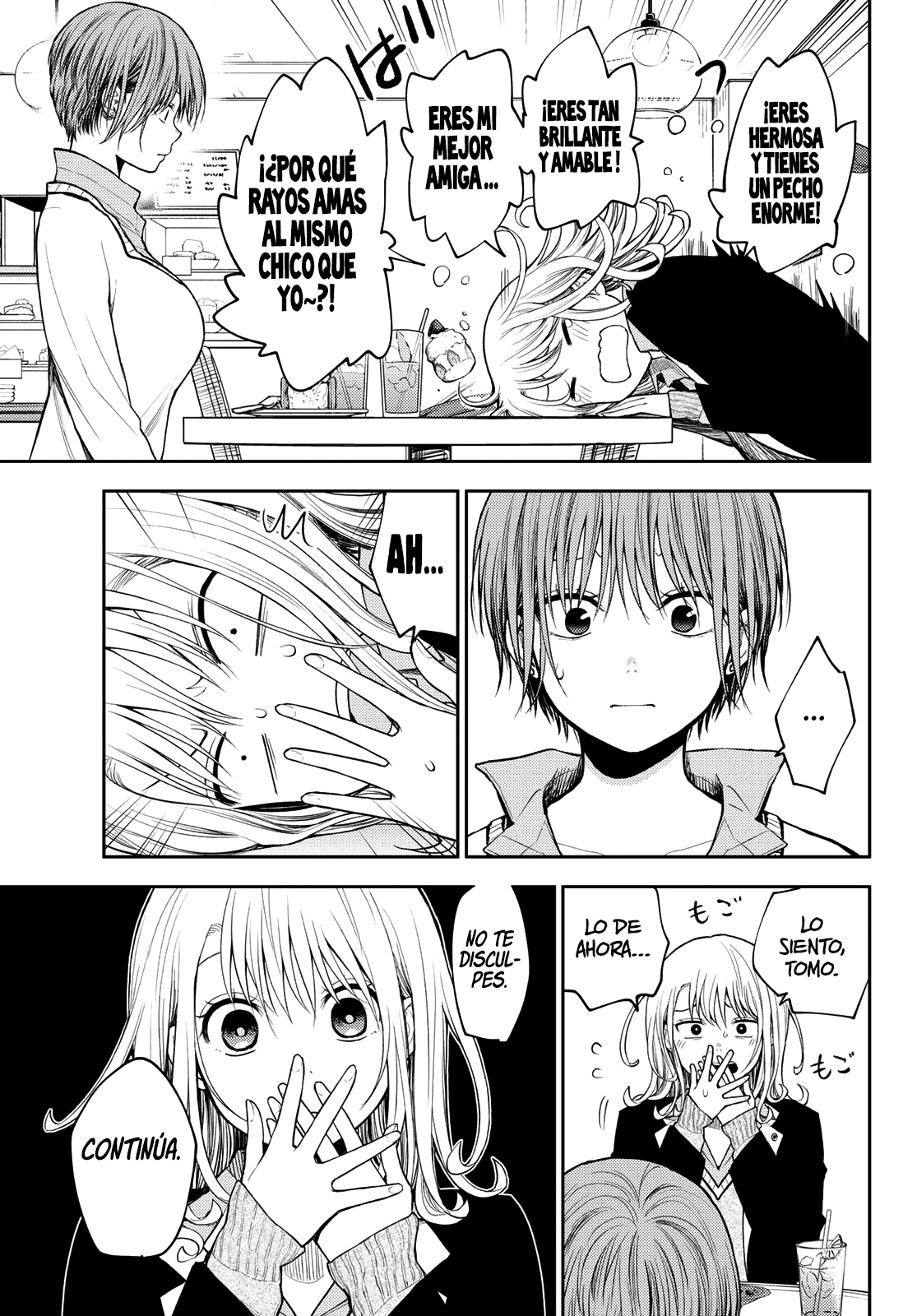 Kuroiwa Medaka Ni Watashi No Kawaii Ga Tsuujinai Capitulo 74: Esa chica y la charla de chicas. página 7
