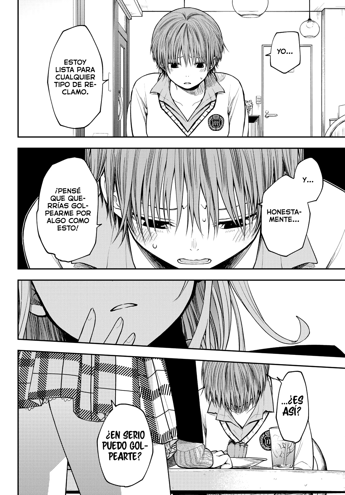 Kuroiwa Medaka Ni Watashi No Kawaii Ga Tsuujinai Capitulo 74: Esa chica y la charla de chicas. página 8