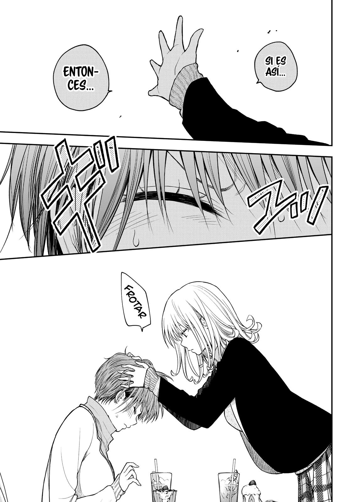 Kuroiwa Medaka Ni Watashi No Kawaii Ga Tsuujinai Capitulo 74: Esa chica y la charla de chicas. página 9