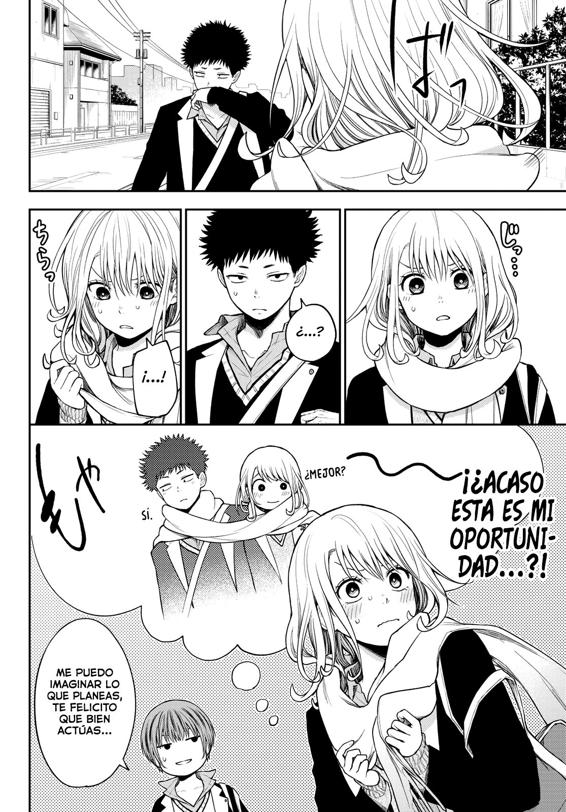 Kuroiwa Medaka Ni Watashi No Kawaii Ga Tsuujinai Capitulo 75: Haciendo un trío con ese tipo. página 11