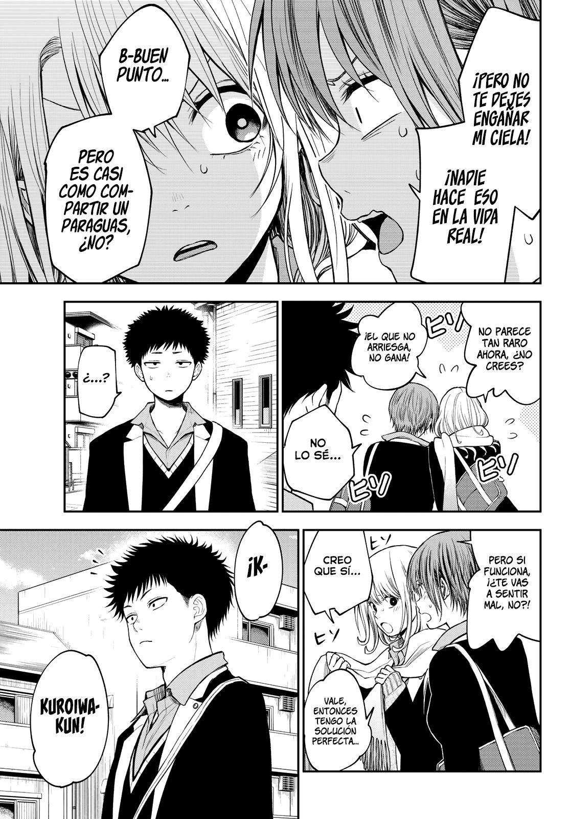 Kuroiwa Medaka Ni Watashi No Kawaii Ga Tsuujinai Capitulo 75: Haciendo un trío con ese tipo. página 12