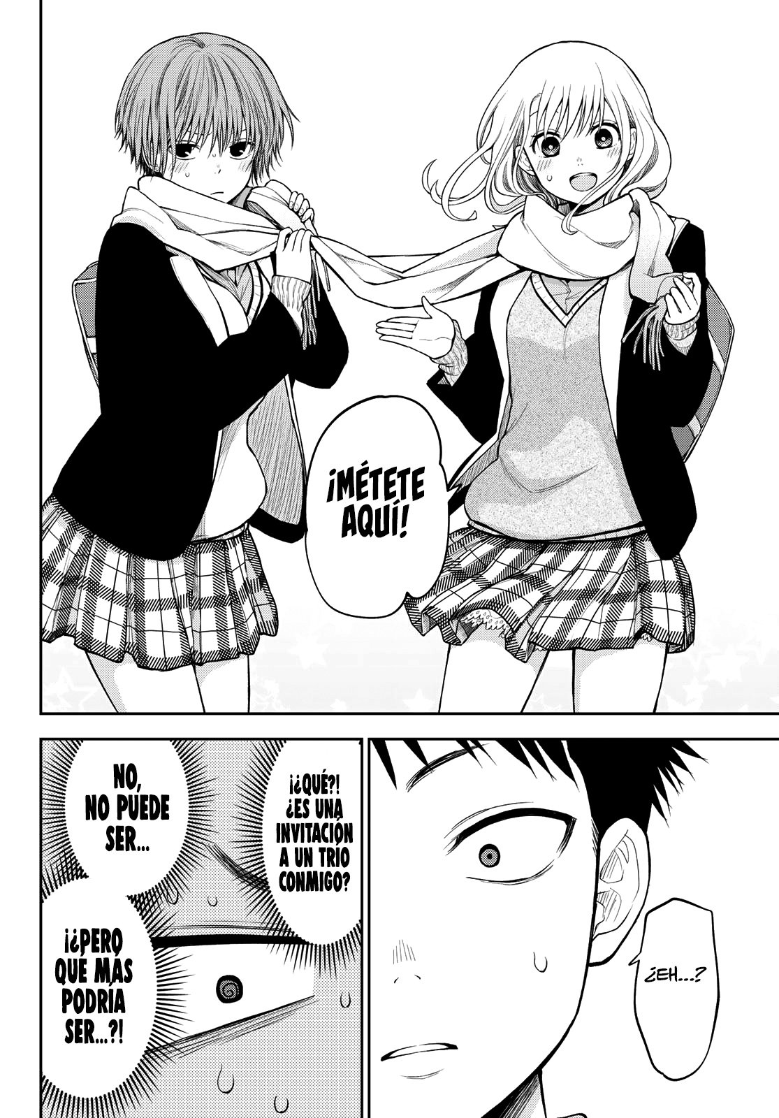 Kuroiwa Medaka Ni Watashi No Kawaii Ga Tsuujinai Capitulo 75: Haciendo un trío con ese tipo. página 13