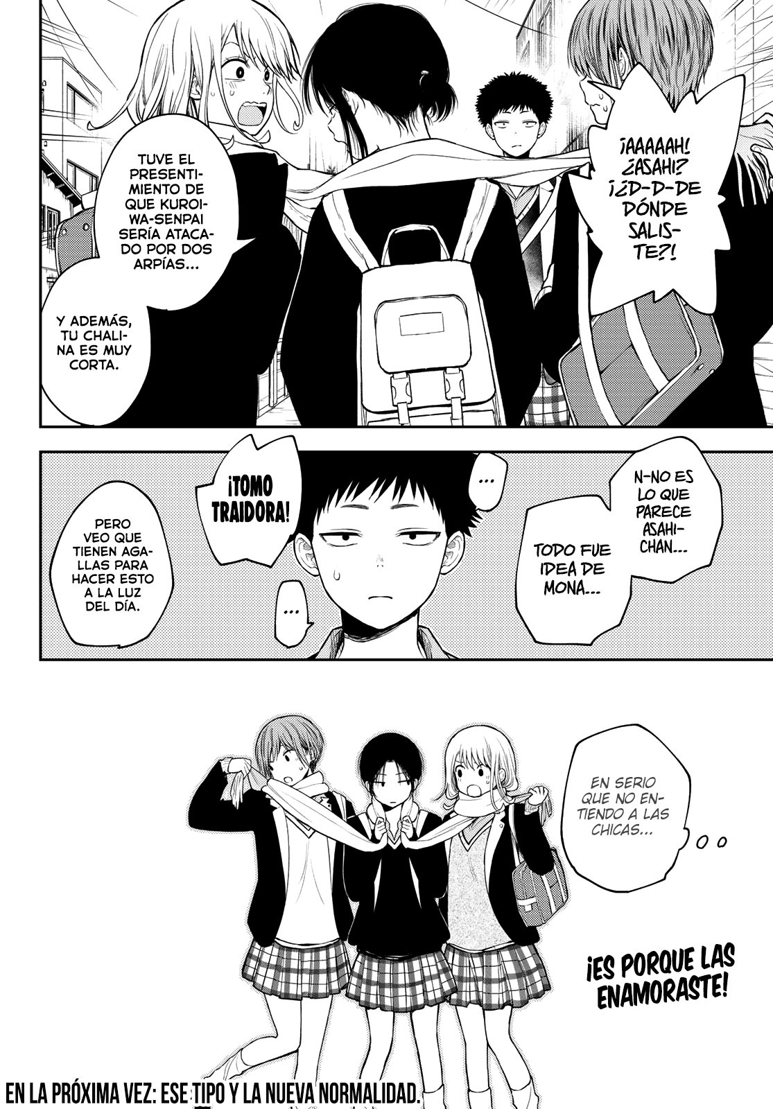 Kuroiwa Medaka Ni Watashi No Kawaii Ga Tsuujinai Capitulo 75: Haciendo un trío con ese tipo. página 15