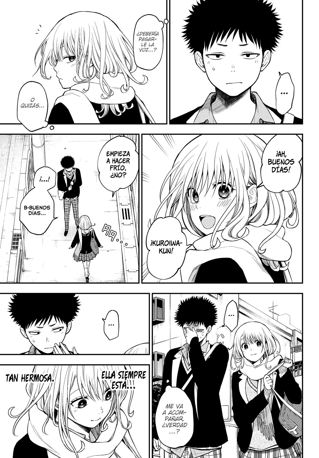 Kuroiwa Medaka Ni Watashi No Kawaii Ga Tsuujinai Capitulo 75: Haciendo un trío con ese tipo. página 4