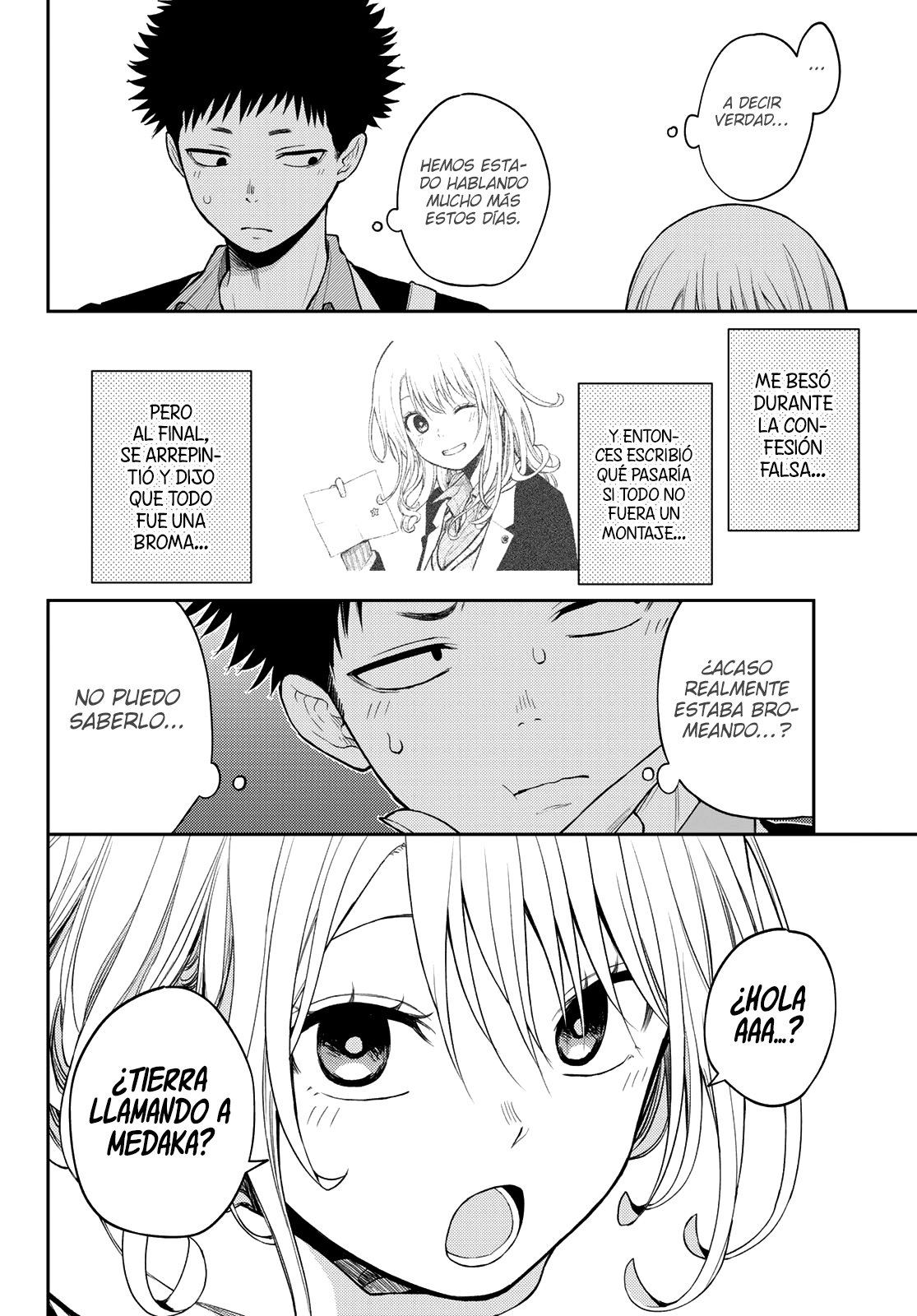 Kuroiwa Medaka Ni Watashi No Kawaii Ga Tsuujinai Capitulo 75: Haciendo un trío con ese tipo. página 5