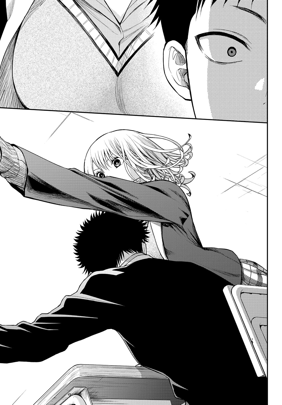 Kuroiwa Medaka Ni Watashi No Kawaii Ga Tsuujinai Capitulo 76: Ese tipo y la nueva normalidad. página 10