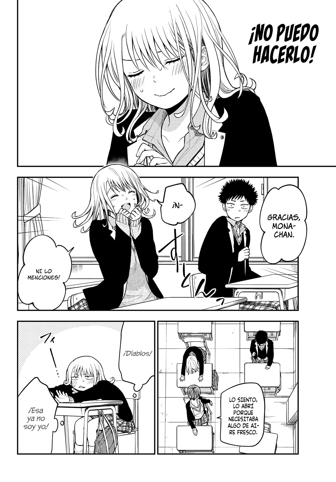 Kuroiwa Medaka Ni Watashi No Kawaii Ga Tsuujinai Capitulo 76: Ese tipo y la nueva normalidad. página 13