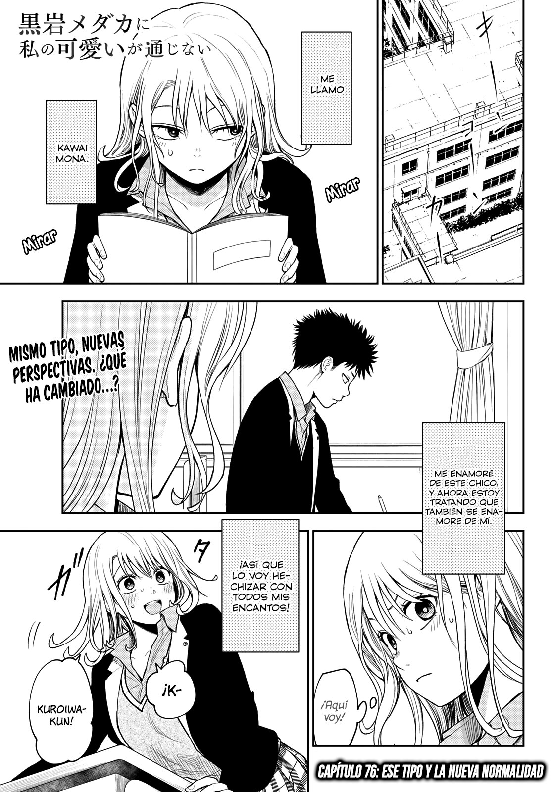 Kuroiwa Medaka Ni Watashi No Kawaii Ga Tsuujinai Capitulo 76: Ese tipo y la nueva normalidad. página 2