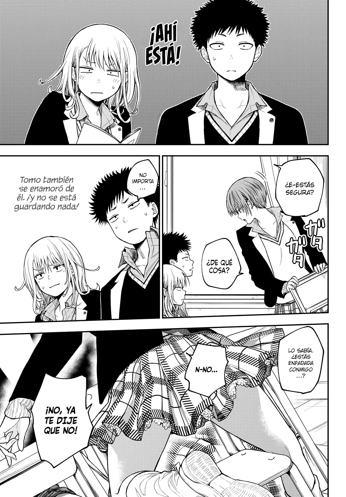 Kuroiwa Medaka Ni Watashi No Kawaii Ga Tsuujinai Capitulo 76: Ese tipo y la nueva normalidad. página 4