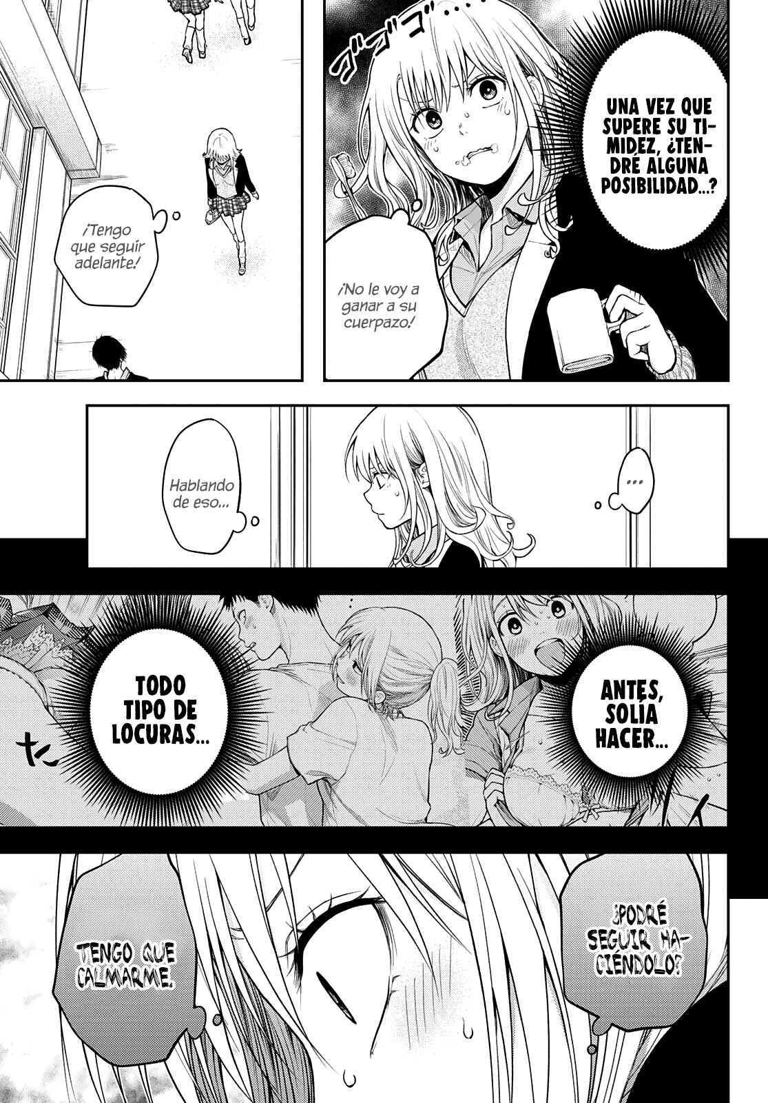 Kuroiwa Medaka Ni Watashi No Kawaii Ga Tsuujinai Capitulo 76: Ese tipo y la nueva normalidad. página 8
