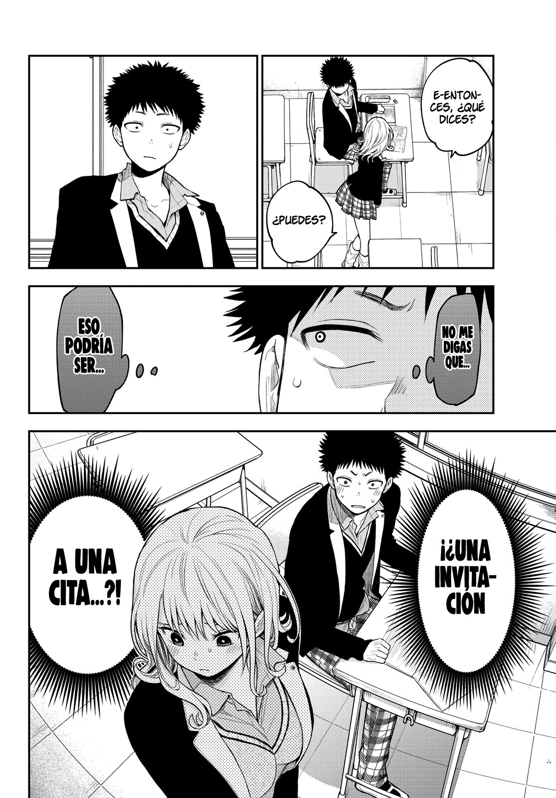 Kuroiwa Medaka Ni Watashi No Kawaii Ga Tsuujinai Capitulo 77: Ese tipo y la invitación. página 13