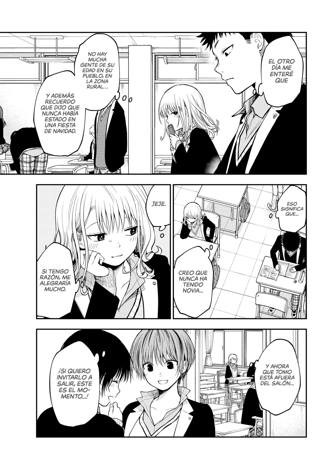 Kuroiwa Medaka Ni Watashi No Kawaii Ga Tsuujinai Capitulo 77: Ese tipo y la invitación. página 4