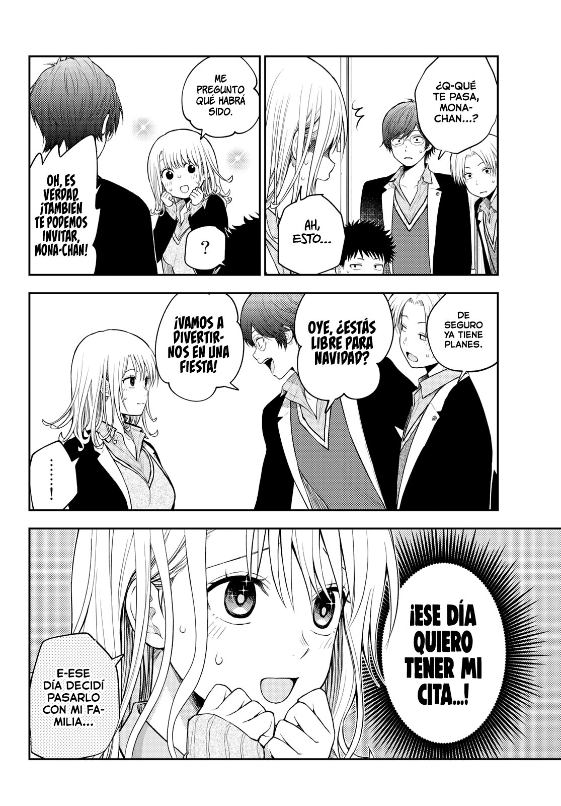 Kuroiwa Medaka Ni Watashi No Kawaii Ga Tsuujinai Capitulo 77: Ese tipo y la invitación. página 7