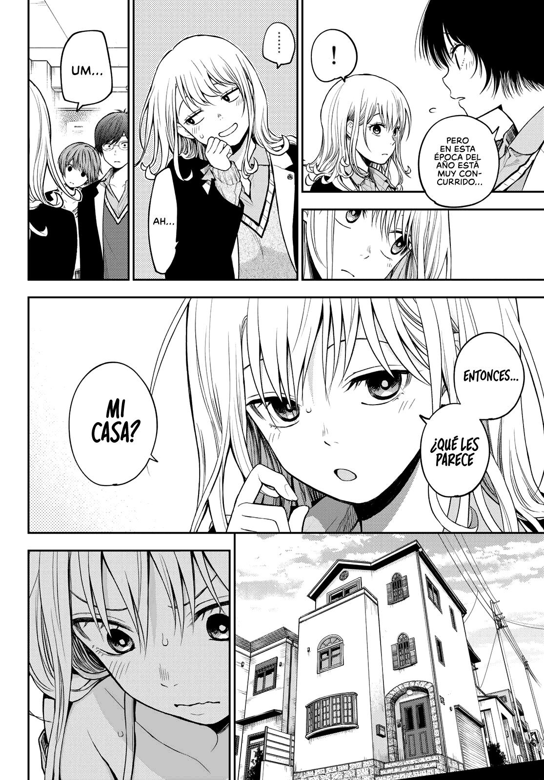 Kuroiwa Medaka Ni Watashi No Kawaii Ga Tsuujinai Capitulo 78: Ese tipo y las malas notas. página 11